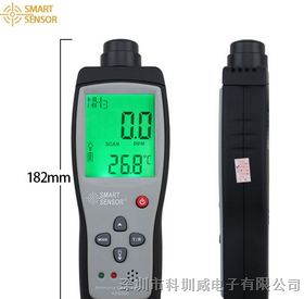 检测仪器 科圳威出售 希玛AR8500氨气检测仪 0-100PPM