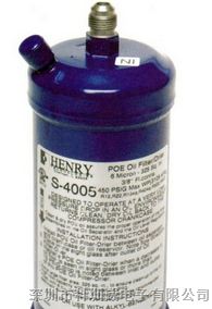 HENREY/亨利油过滤器S-4005进口、S-4005Z国产（3/8
