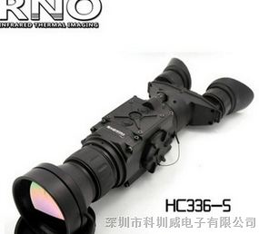 RNO HC336-5双筒红外线热像仪 打猎热成像仪 电力热力通信安防