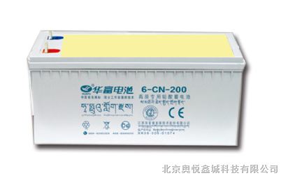 华富电池6-CN-8/12v8ah太阳能路灯专用蓄电池报价