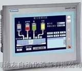 西门子触摸屏4.3寸KTP400 6AV2124-2DC01-0AX0
