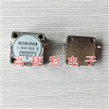 环形器 隔离器HSC2100-EP01CW