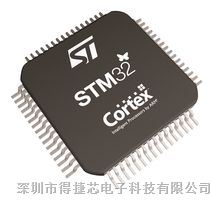 STM32F405RGT6 -  168MHz 32bit ARM Cortex-M4 Microcontroller in LQFP-64 Package