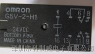 G5V-2-H1ŷĸ̵2źż̵G5V-2-H1 3VDC