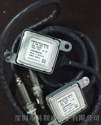 NOx/˹0-KX100 NB1500/5WK9 6675A