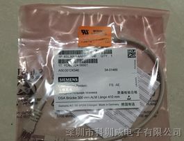 drive-cliqźŵ6SL3060-4AP00-0AA0 0.41m