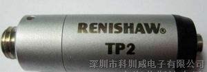 RENISHAWTP2ͷA-1042-1890 ̽ͷդ߶ͷLP2