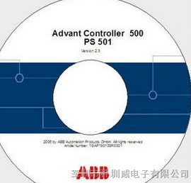 ABB Freelance 2013,( DEMO)