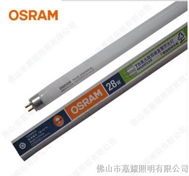 Aŷ˾T5 14W/830/840/865չƹ OSRAM T5ӫƹ