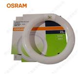 A欧司朗T9环形灯管 OSRAM 22W/765环形灯管 圆型日光灯