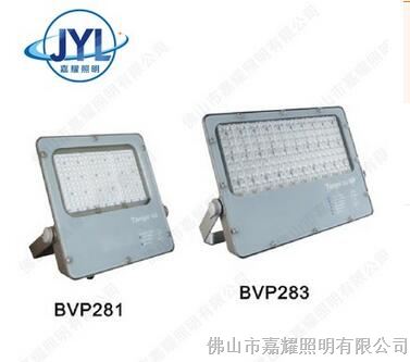 BVP281 80W 120W LEDƾ 㳡ƾ  ֿ ٱ