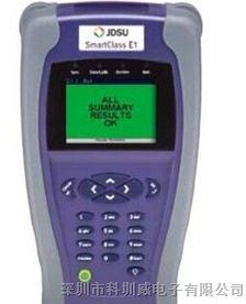 美国JDSU SmartClass E1/Datacom 数据业务测试仪 2M误码测试仪