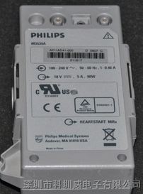 原装PHILIPS飞利浦M3535A除颤仪电池M3539A锂电池