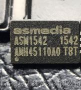 供应ASM1542 Type-C接口转换芯片 台湾祥硕Asmedia 可提供技术支持