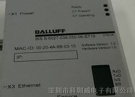 Balluff BIS00F8 ³Ԫ BIS S-6027-039-050-06-ST19