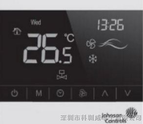 江森触摸屏风机盘管温控器T8600-TB20-9JR0-M0