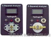 美国 C-squared进口便携式氢气(H2)检测仪Hycision-10 / Hycision-100