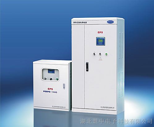 EPS-10.5KW、11.5KW、12.5KW-黑龙FEPS江应急电源