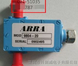 ARRA衰减器9804-20 8.0-18.0GHz 20dB SMA female standard