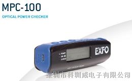 加拿大EXFO超小迷你便携式光功率计MPC100可通过蓝牙连接智能设备