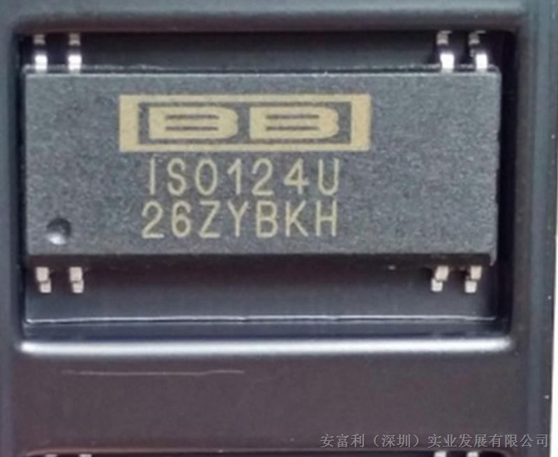 原装现货 ISO124U   BB   隔离放大器