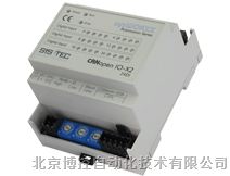 北京博控代理SYSTEC CANopen IO–X2模块