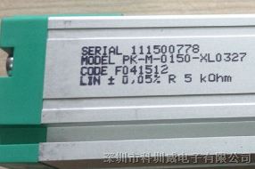 GEFRAN位移传感器/电子尺 PK-M-0150