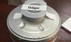 德尔格 X-PLORE® Rd40 P3放射性物质过滤罐 颗粒物滤芯