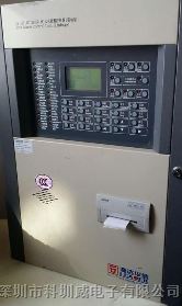 科圳威利达华信JB-QB-LD128EN(M)火灾报警控制器(联动型)带打印