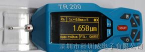 TR100/TR200粗糙度仪便携式表面粗糙度手持式粗糙度光洁
