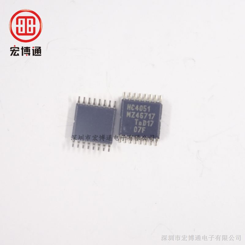 宏博通天天特价 多路复用开关 IC Nexperia 74HC4051PW,118