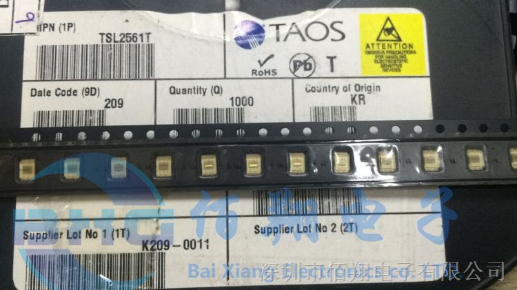 供应TSL2561T TAOS数字光传感器 光学数位转换器 光照度传感器 贴片原装 深圳现货