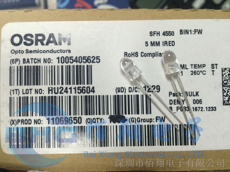 供应SFH4550 OSRAM红外可见光发射管 大功率发光二极管 直插5MM 850nm 原装现货