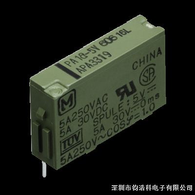 PANASONIC松下功率继电器PA1A-5V PA1A-12V PA1A-24V接口用1a用于工业仪器设备定时器计数器传感器温控器