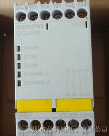 德国原产西门子 SIEMENS 安全控制继电器 3TK2834-1BB40