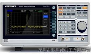 安泰信数字频谱分析仪 3GHz便携式存储频谱仪GA4063+TG(带信号源)