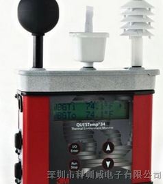 3M QT36-3/6热指数监测仪QT32 QT34 QT36 湿度传感器 风速检测 核电及石化