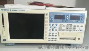 日本横河高功率分析仪 WT3000E/功率计带谐波测试功能