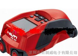 德国喜利得Hilti PS50多功能墙体探测仪钢筋探测仪