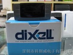 原装意大利dixell小精灵冷库温控器XR04CX XR03CX XR06CX