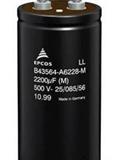 铝质电解电容器EPCOS品牌  B43564C5338M0007 B43456A5688M000 B43458A5688M000