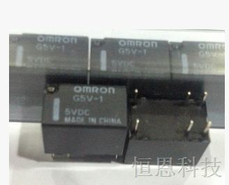 供应欧母龙继电器 G5V-1-5VDC 全新原装 长期特价供应