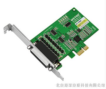 【UOTEK宇泰】UT-782 2口RS232 PCI-E高速多串口卡  北京现货