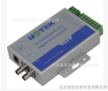 宇泰 UT-277MM 光猫光纤收发器RS232/485/422多模智能转换器带光隔 北京现货