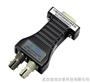 高性能RS-232无源多模光纤MODEM(传输距离2KM) 宇泰UT-2077  北京现货