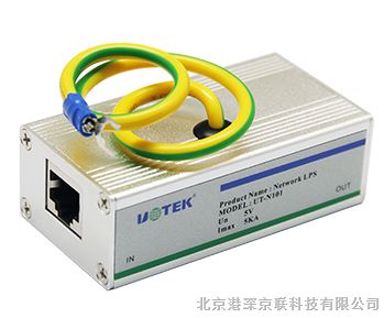 宇泰 UT-N101 网络防雷器 RJ45网络接口防浪涌保护器 UT-N101  北京现货