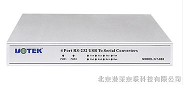 宇泰 UT-860 usb转4串口转换器工业级RS232一拖四扩展器UT-860