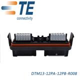 AMP/TE 安普 TYCO 泰科 汽车连接器 接插件 DTM13-12PA-12PB-R008 大量现货库存 保证