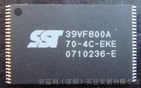 原装现货，欢迎垂询 SST39VF800A-70-4C-EKE   SST  存储器