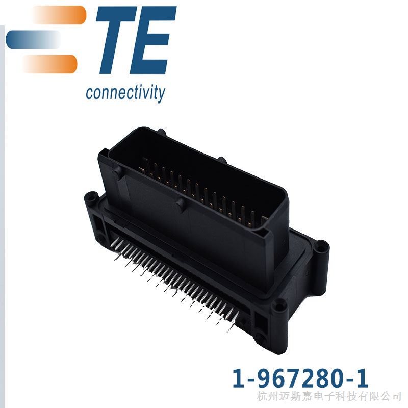 供应AMP/TE 安普 TYCO 泰科 汽车连接器 接插件 1-967280-1 原装 现货